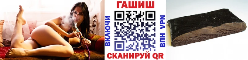 Где можно купить наркотики Волосово Кокаин КЕТАМИН СОЛЬ Марихуана Меф