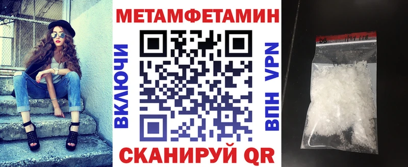 мориарти телеграм Волосово АМФ Premium