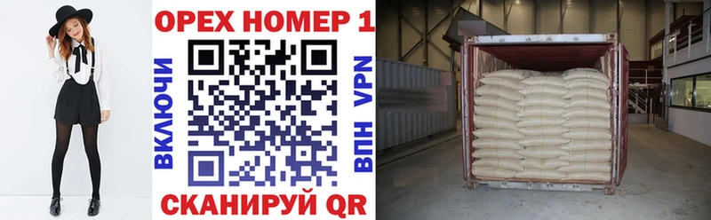 КОКАИН Эквадор  наркота  Волосово 