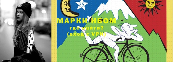 jwh Белокуриха