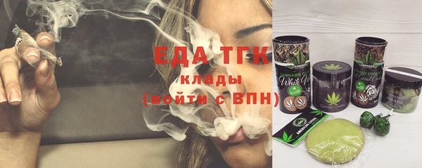 jwh Белокуриха