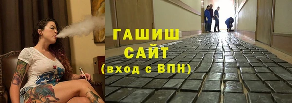 ешки Беломорск