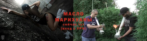 ешки Беломорск
