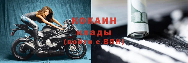 jwh Белокуриха