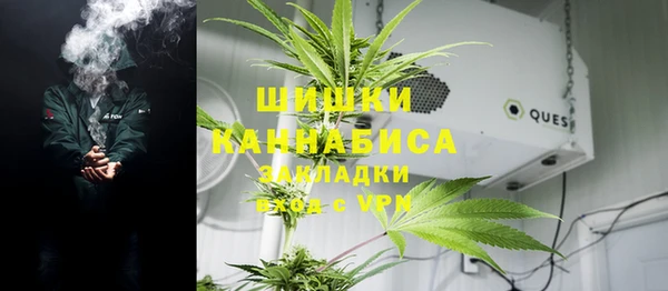 jwh Белокуриха