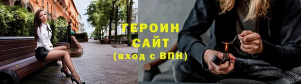 2c-b Белоозёрский