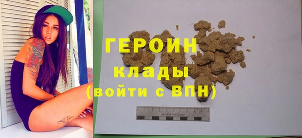 скорость Козельск
