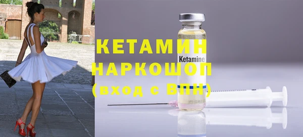 jwh Белокуриха