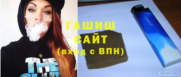 jwh Белокуриха