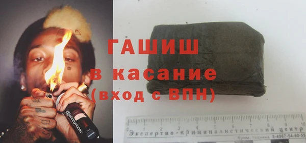 2c-b Белоозёрский