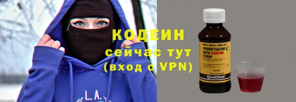jwh Белокуриха