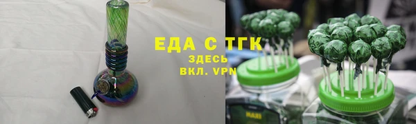 ешки Беломорск
