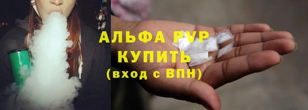 твердый Козловка