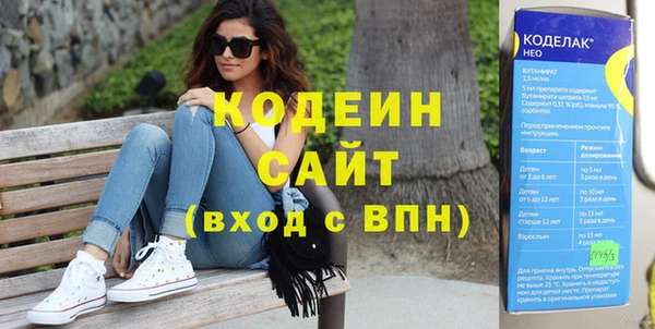jwh Белокуриха