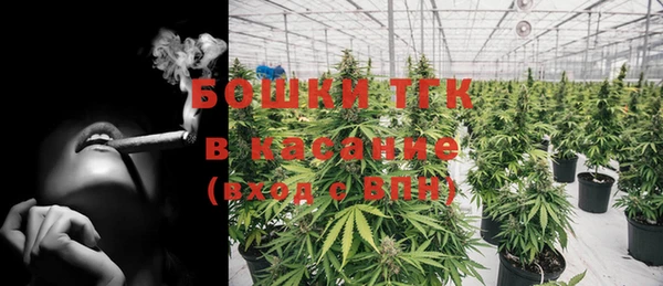 ешки Беломорск