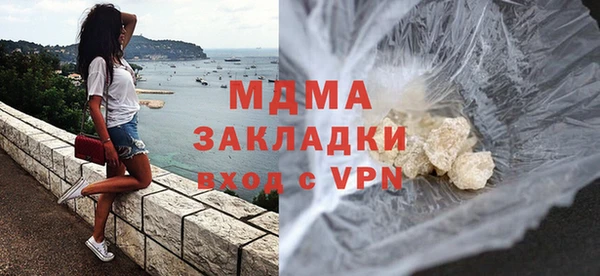 2c-b Белоозёрский