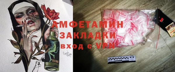 2c-b Белоозёрский
