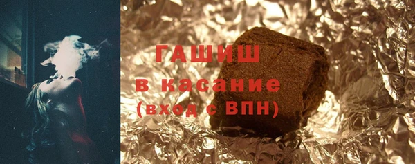 марихуана Кодинск