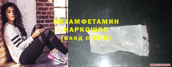 2c-b Белоозёрский