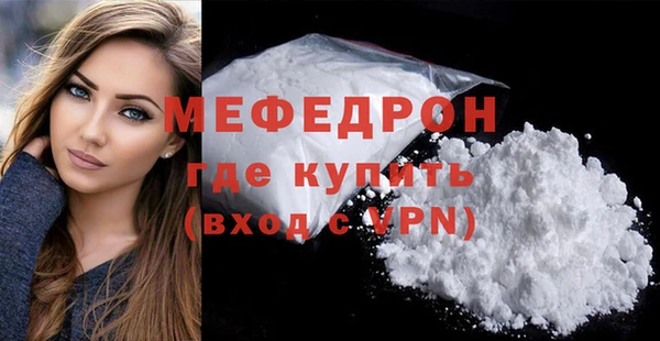 jwh Белокуриха