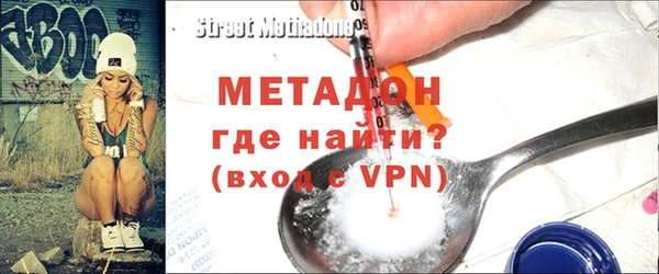 ешки Беломорск