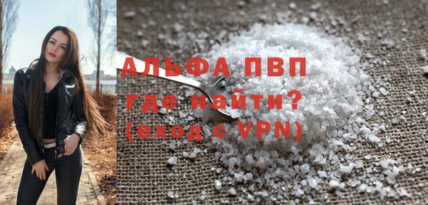 2c-b Белоозёрский