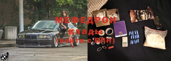 2c-b Белоозёрский