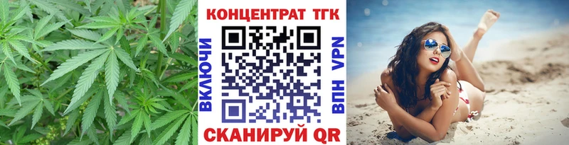 Дистиллят ТГК вейп с тгк  купить   Волосово 